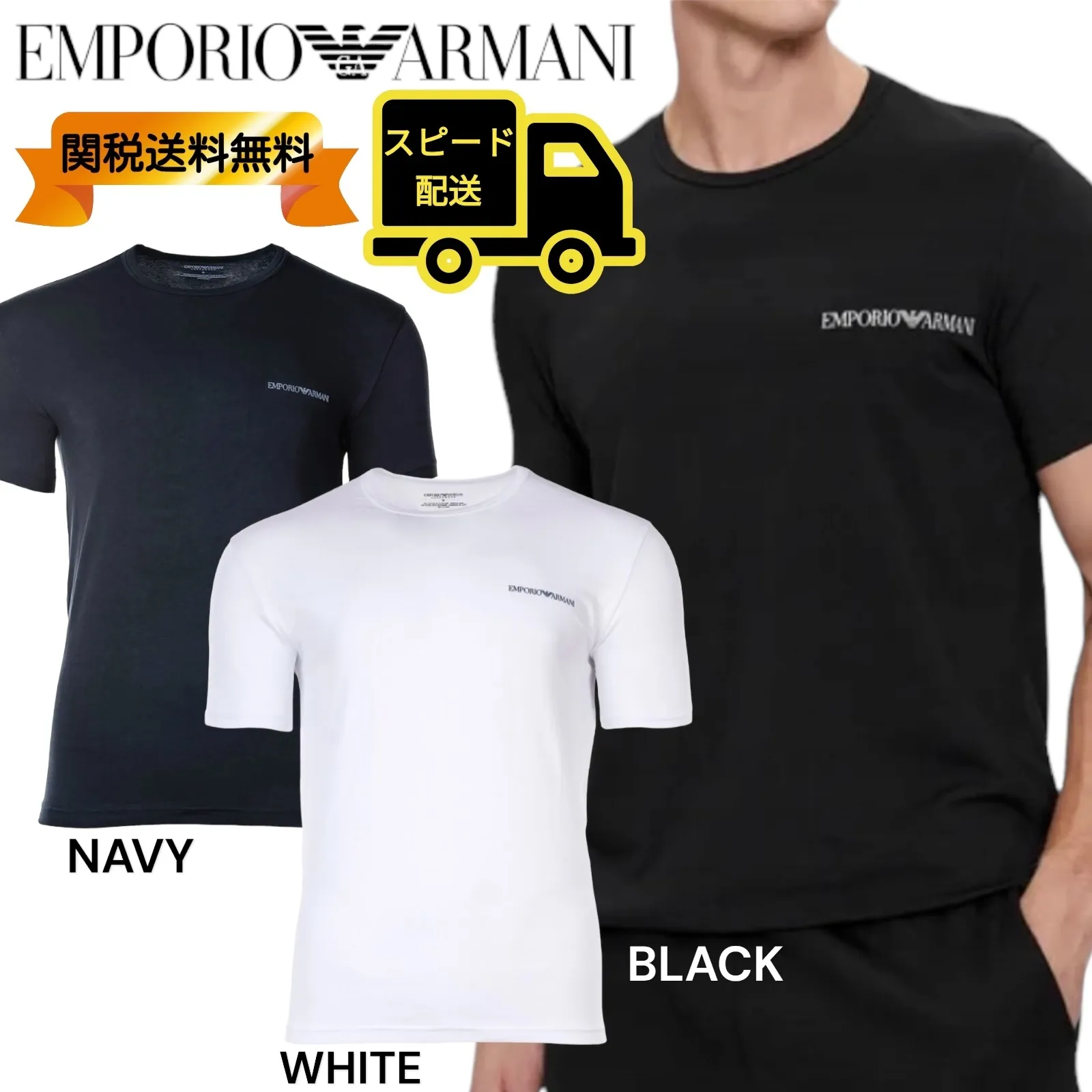 EMPORIO ARMANI  |T-Shirts