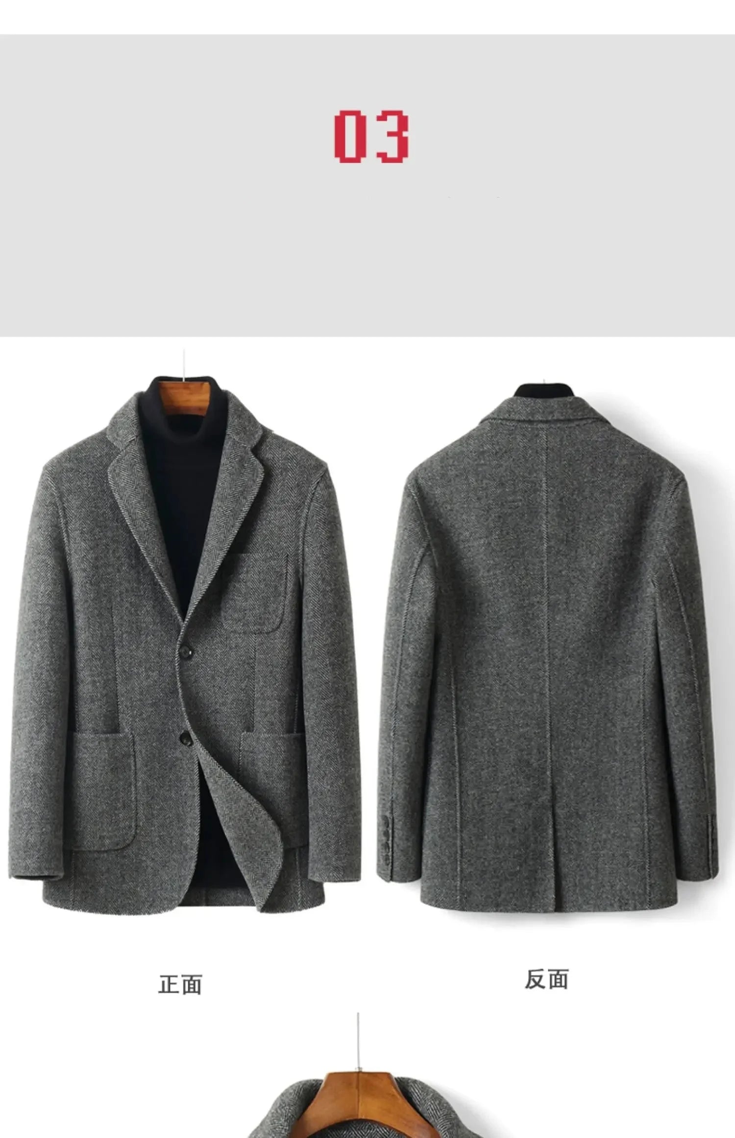 Men's Double-sided Wool Single Breasted Business Casual Autumn Coat