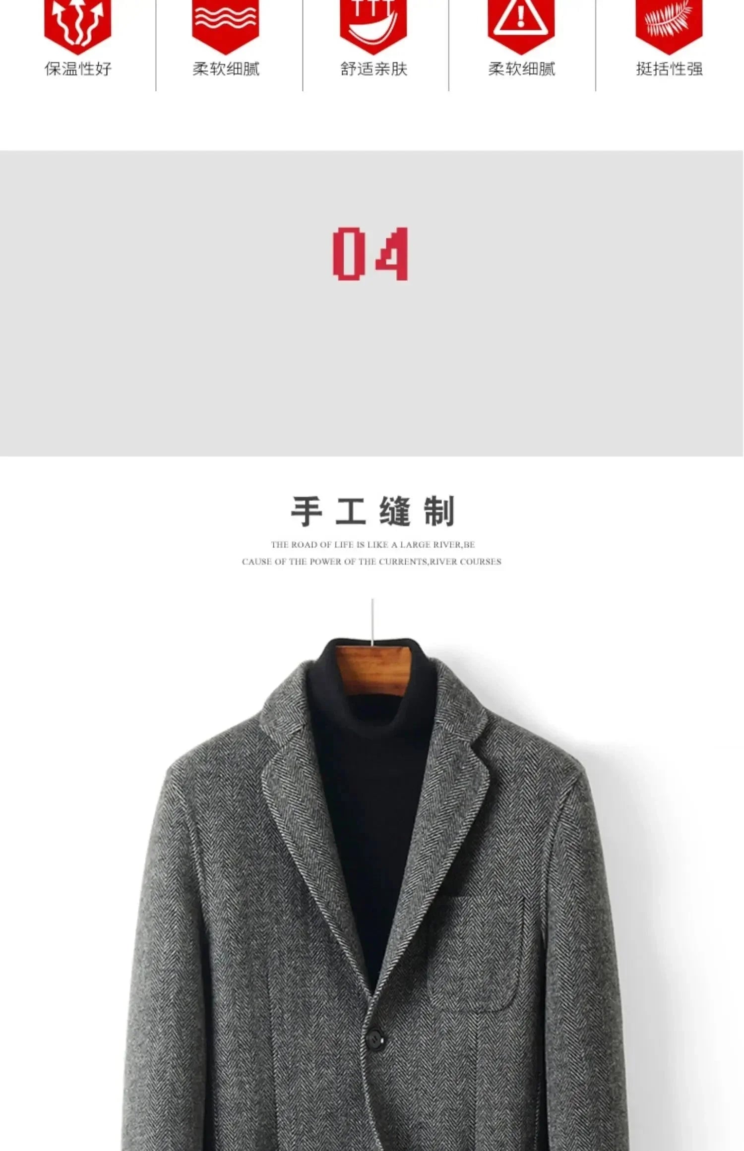 Men's Double-sided Wool Single Breasted Business Casual Autumn Coat