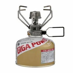 Snow Peak GigaPower Stove 2.0 - Auto